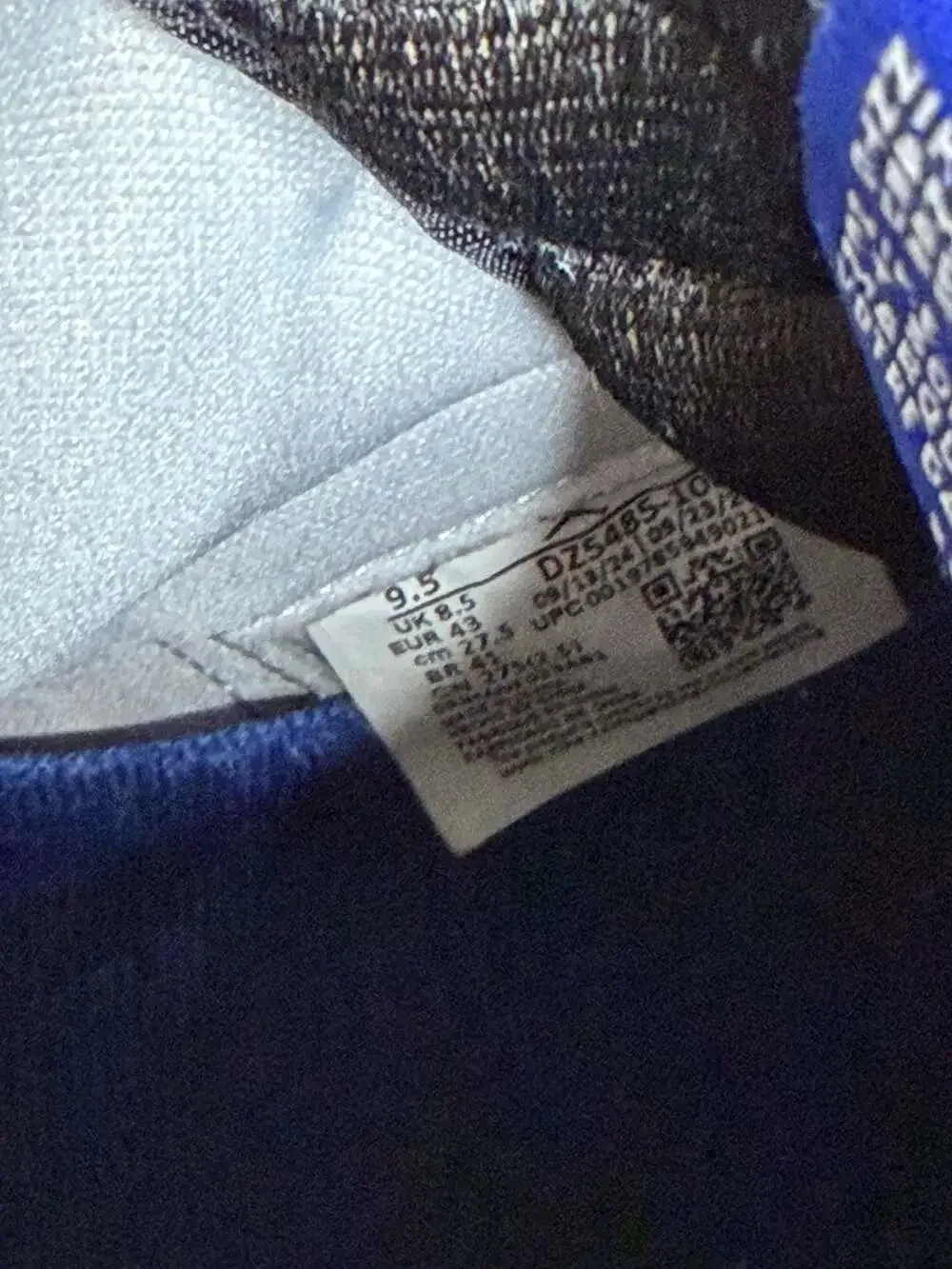 Jordan air retro